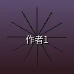 用户李建华头像