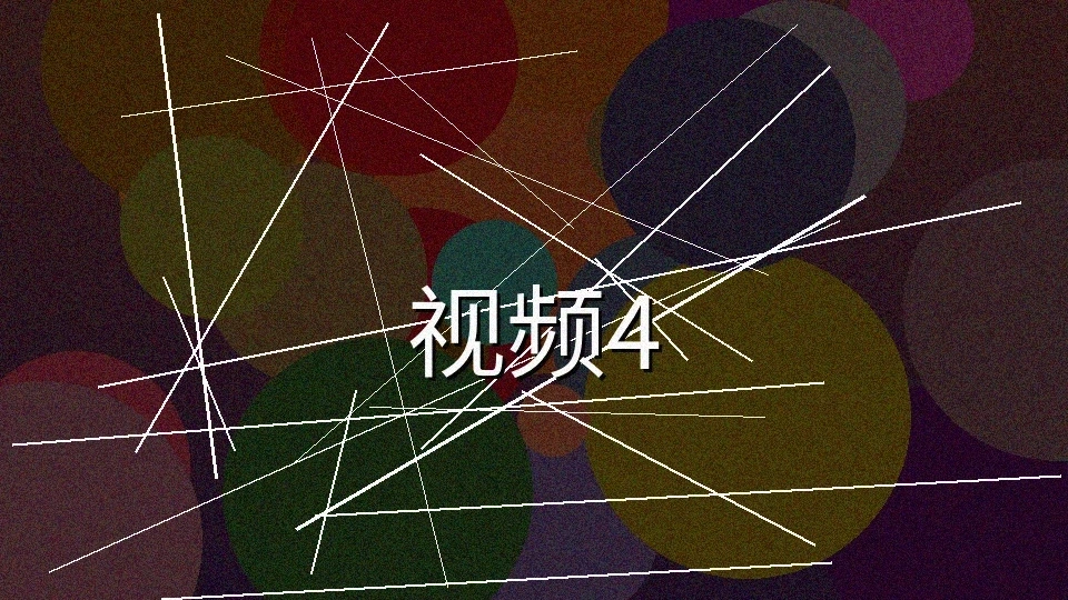 影视圈最新动态资讯配图