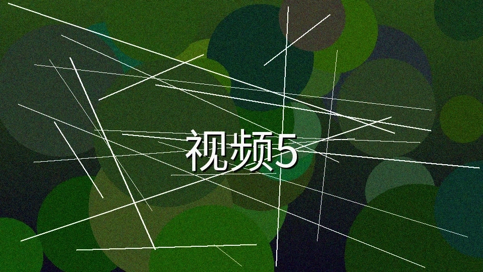 吃瓜爆料频道精选内容预览